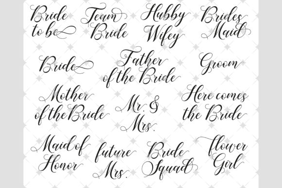 Set of Bridal Wedding Cricut Files Review